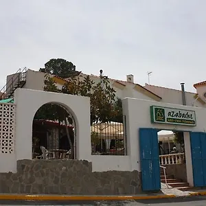 Restaurante Azabache Arboleas